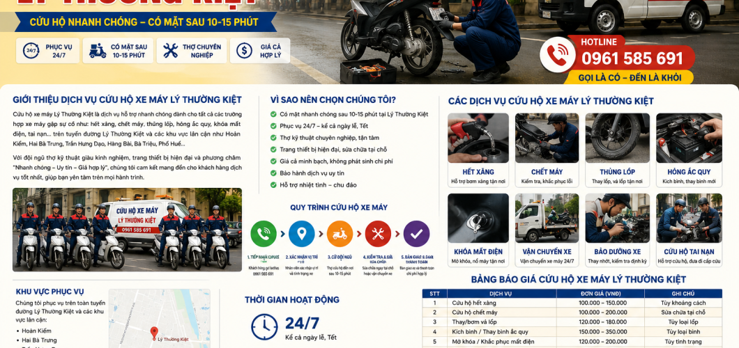 Cứu hộ xe máy Lý Thường Kiệt